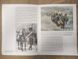 Журнал "Cavalry of the Napoleonic Wars №42: French Cavalry in the Peninsula, 1808-14" by Del Prado Publishers and Osprey Publishing (на английском языке)