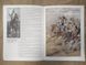 Журнал "Cavalry of the Napoleonic Wars №42: French Cavalry in the Peninsula, 1808-14" by Del Prado Publishers and Osprey Publishing (на английском языке)