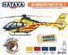 Набор красок "Air Ambulance (HEMS) №2", 4 штуки, серия Orange Line под аэрограф, сольвент (Hataka Hobby CS79 Paint Set)