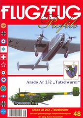 Монографія "Arado Ar-232 Tatzelwurm. Flugzeug Profile 48" Dr. Jorg Armin Kranzhoff (німецькою мовою)