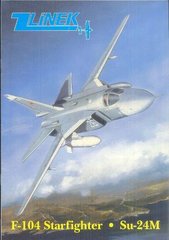 Журнал "Zlinek" 2/1994. Монография F-104 Starfighter и Сухой Су-24М (на английском языке)