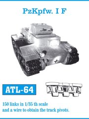 1/35 Траки рабочие для Pz.Kpfw.I Ausf.F, наборные металлические (Friulmodel ATL-064)