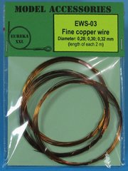 Проволка мідна 0.28 + 0.30 + 0.32 мм, довжина кожної 2 м (Eureka EWS-03) Fine copper wires