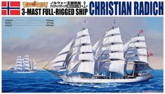 1/350 Учебное судно Christian Radich (Aoshima 05656) сборная модель