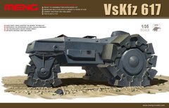 1/35 Vs.Kfz.617 германский минный трал (Meng Model SS-001), сборная модель