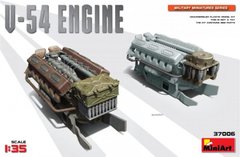 1/35 Двигатель В-54 для танков Т-54 (MiniArt 37006), сборный пластиковый