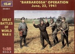 1/35 Операция "Барбаросса", 22 июня 1941 года, 4 фигуры (ICM 35391)