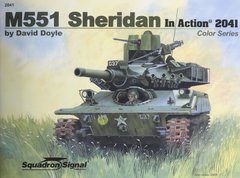 Книга "M551 Sheridan in Action" David Doyle. Squadron Signal Publications, Armor Color Series No. 41 (англійською мовою)