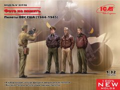 1/32 "Фото на память", пилоты ВВС США 1944-45 годов, 4 фигуры (ICM 32116), сборные пластиковые