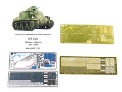 1/35 Фототравління для танка M3 Lee, для моделей Takom (Мікродизайн МД-035289)