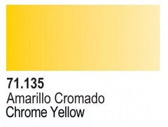 Vallejo Model Air 71135 Желтый хром (Chrome Yellow) 17 мл