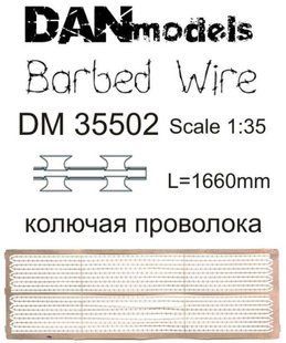 1/35 Колючая проволока №2, длина 1660 мм (DANmodels DM 35502)