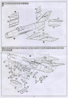 1/72 Лавочкин Ла-200 с радаром "Коршун" реактивный самолет (AviS 72014) сборная модель