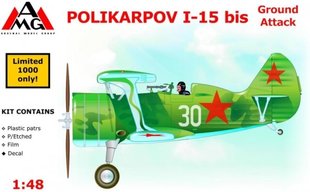 1:48 Поликарпов И-15 бис