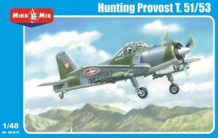 1/48&nbsp;Hunting Provost T.51/53 британський учбовий літак (MikroMir 48-015), збірна модель