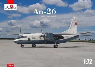 1/72 Антонов Ан-26 рання версія, військово-транспортний літак (Amodel 72416), збірна модель