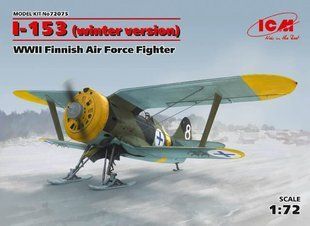 1/72 Полікарпов І-153 "Чайка" фінський винищувач на лижному шасі (ICM 72075), збірна модель