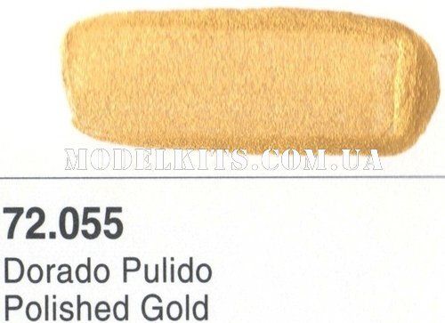 Металлик Золото полированное, 17 мл (Vallejo Game Color 72055 Polished Gold) акриловая краска