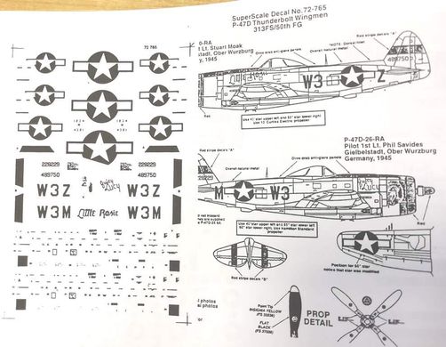 1/72 Декаль для P-47D Thunderbolt Wingmen 313th FS/50th FG (Super Scale Decals 72-765)