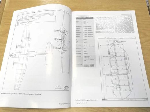 Монографія "Arado Ar-232 Tatzelwurm. Flugzeug Profile 48" Dr. Jorg Armin Kranzhoff (німецькою мовою)