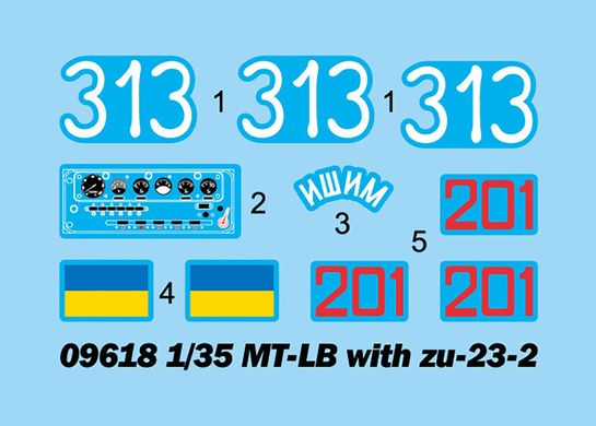 1/35 Тягач МТ-ЛБ із зенітною гарматою ЗУ-23-2 (Trumpeter 09618), збірна модель