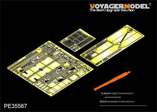 1/35 Фототравління та металевий ствол для Type 95 Ha-Go, для моделей Dragon (Voyager Model PE35567)