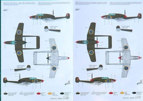 1/72 Saab J-21A шведский истребитель (Special Hobby 72215) сборная модель