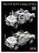 1/35 Бронеавтомобіль&nbsp;M1279 JLTV Utility (UTL) (Rye Field Model RM5116), збірна модель