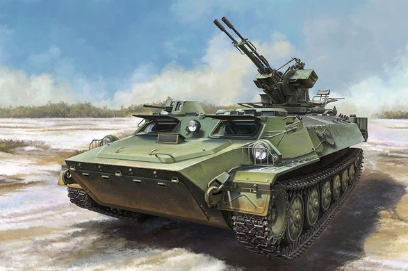 1/35 Тягач МТ-ЛБ с зенитной пушкой ЗУ-23-2 (Trumpeter 09618), сборная модель