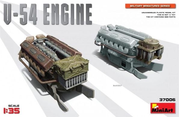 1/35 Двигун В-54 для танків Т-54 (MiniArt 37006), збірний пластиковий