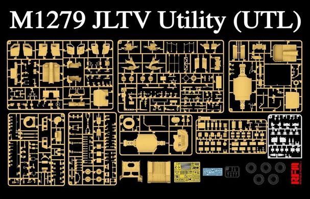 1/35 Бронеавтомобіль&nbsp;M1279 JLTV Utility (UTL) (Rye Field Model RM5116), збірна модель