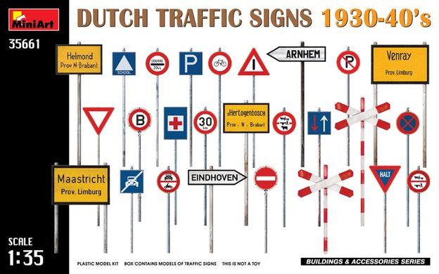 1/35 Нидерландские дорожные знаки 1930-40-ых годов, сборные пластиковые (Miniart 35661)