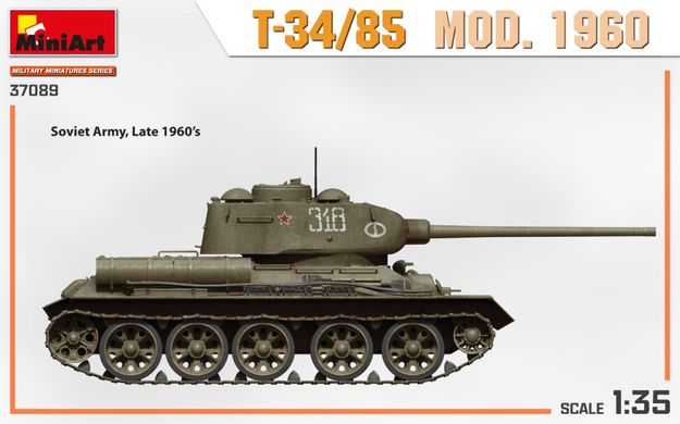 1/35 Танк Т-34/85 образца 1960 года (Miniart 37089), сборная модель