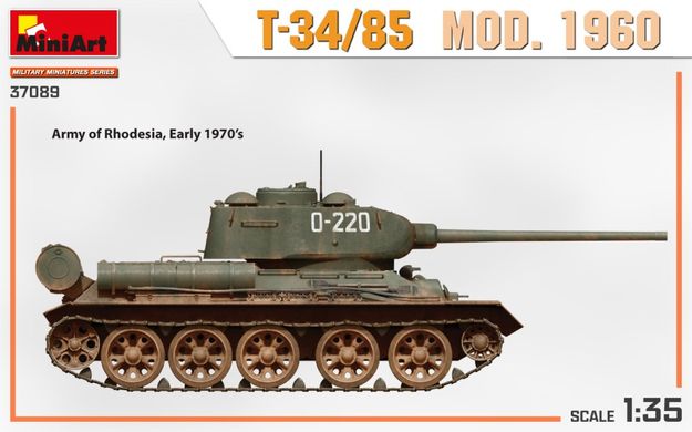 1/35 Танк Т-34/85 образца 1960 года (Miniart 37089), сборная модель