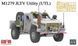 1/35 Бронеавтомобіль&nbsp;M1279 JLTV Utility (UTL) (Rye Field Model RM5116), збірна модель