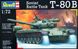 1/72 T-80Б основной боевой танк (Revell 03104), сборная модель