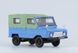 1/43 Автомобиль ЛуАЗ-969А Волынь, серия "Автолегенды СССР" №63 + журнал (DeAgostini)