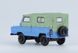 1/43 Автомобиль ЛуАЗ-969А Волынь, серия "Автолегенды СССР" №63 + журнал (DeAgostini)