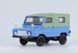 1/43 Автомобиль ЛуАЗ-969А Волынь, серия "Автолегенды СССР" №63 + журнал (DeAgostini)