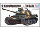 1/35 Танк Kampfpanzer Leopard 1 (Tamiya 35064), збірна модель леопард
