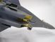 1/72 Фототравление для самолетов МиГ-29: интерьер + экстерьер (Metallic Details MD7206)