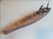 1/600 HMS NELSON (Airfix 04203) сборная модель