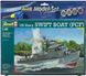 1/48 US Navy Swift Boat (PCF) + клей + краска + кисточка (Revell 65122)