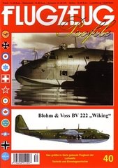 Монографія "Blohm und Voss BV 222 Wiking. Flugzeug Profile 40" Rudolf Hofling (німецькою мовою)