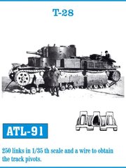 1/35 Траки рабочие для танка Т-28, наборные металлические (Friulmodel ATL-091)
