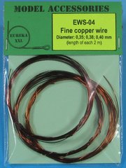 Дріт мідний 0.35 + 0.38 + 0.40 мм, довжина кожного 2 м (Eureka EWS-04) Fine copper wires