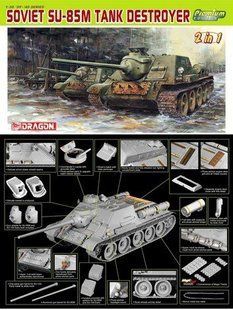 СУ-85М советская самоходная установка 1:35