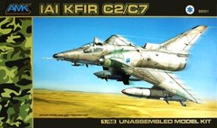 1/48 IAI Kfir C2/C7 израильский самолет (AMK 88001), сборная модель