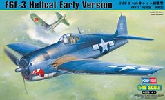 1/48 Grumman F6F-3 Hellcat ранняя модификация американский палубный самолет (HobbyBoss 80338) сборная модель