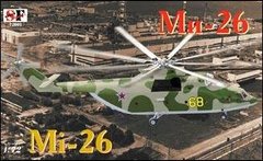 1/72 Миль Ми-26 тяжелый транспортный вертолет (South Front 72001) сборная модель